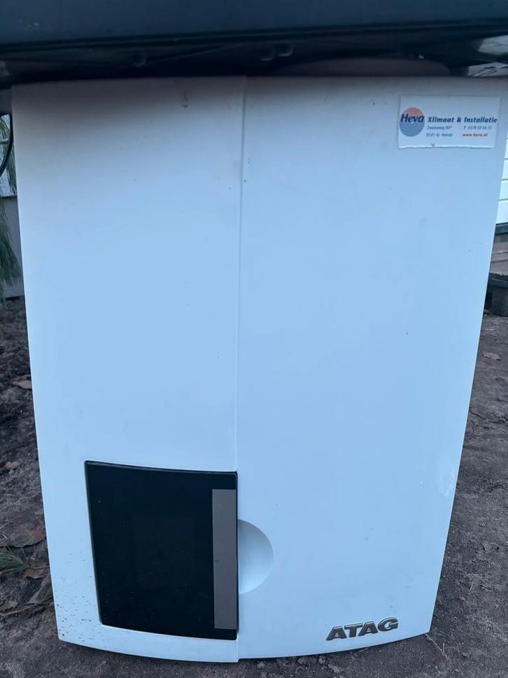 Atag E325EC Ketel uit 2016, Doe-het-zelf en Verbouw, Geisers en Boilers, Gebruikt, Boiler, Aardgas, 6 t/m 10 jaar oud, Ophalen of Verzenden