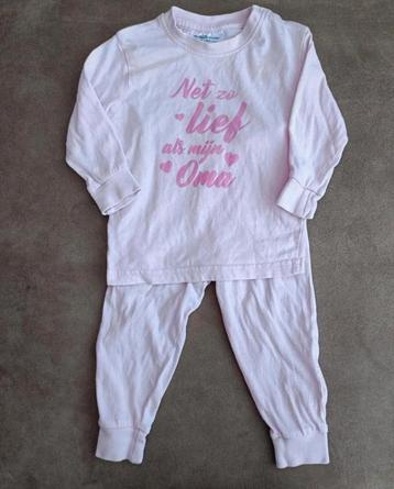 Fun2wear pyjama maat 74 beschikbaar voor biedingen