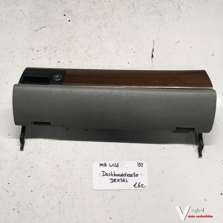 Mercedes W126   1982   Dashboardkastje deksel, Auto-onderdelen, Dashboard en Schakelaars, Gebruikt, Ophalen of Verzenden