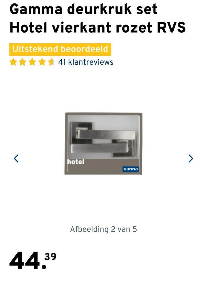 Deurklinken/ deurbeslag/ deurkrukset! NIEUW 3 sets!, Doe-het-zelf en Verbouw, Overige Doe-het-zelf en Verbouw, Nieuw, Ophalen of Verzenden