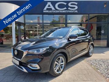 MG EHS 1.5 TGDI Luxery DUURSTE uitv Plug INN ALLE OPTIE ZEER beschikbaar voor biedingen