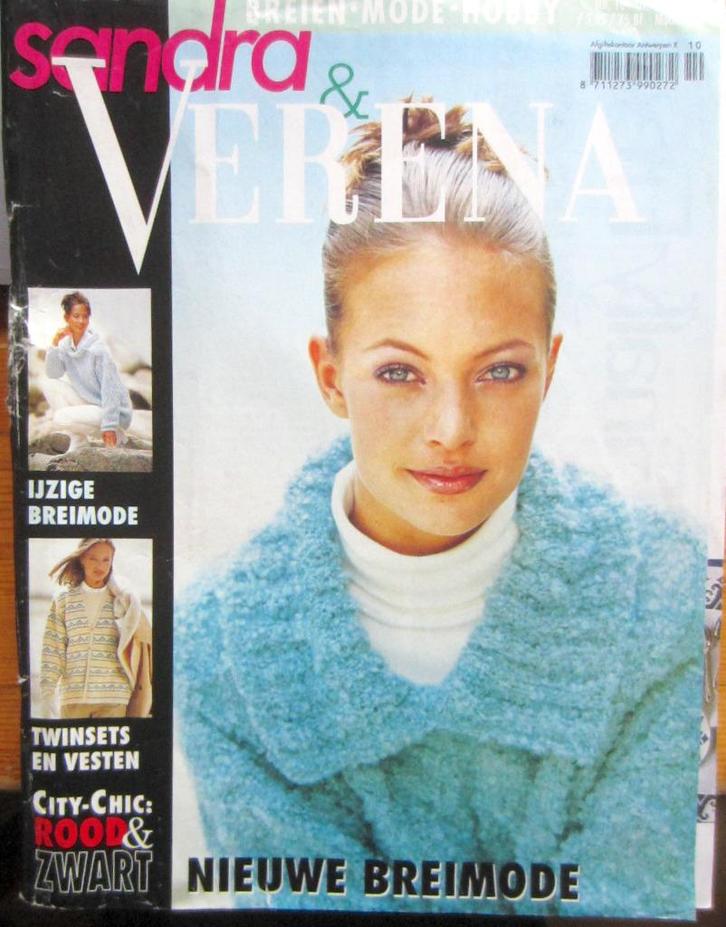breien enz. 4 x SANDRA VERENA UIT 1996 (7,10,11,12), Hobby en Vrije tijd, Breien en Haken, Zo goed als nieuw, Breien of Haken