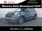 Lynk & Co 01 1.5 | Nieuwe Auto | Trekhaak | Pano | Carplay |, Stof, Euro 6, Blauw, Plug-in hybride