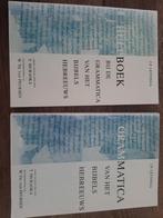 Grammatica Bijbels Hebreeuws - Lettinga, Ophalen of Verzenden, Gelezen, Lettinga, Jodendom
