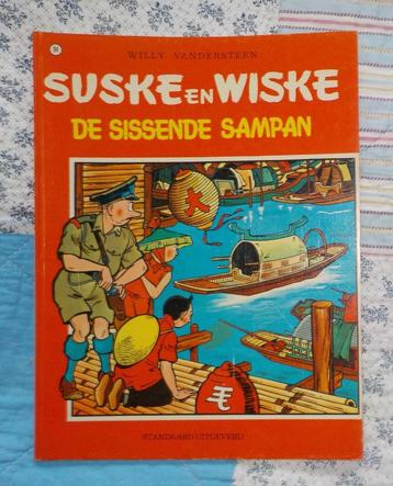 Suske en Wiske - nr. 94 - De sissende Sampan - NIEUW (1981) beschikbaar voor biedingen