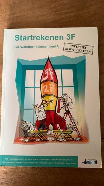 Jasper van Abswoude - 3F beschikbaar voor biedingen