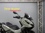 Honda ADV 350, Motoren, Motoren | Honda, Bedrijf, Toermotor