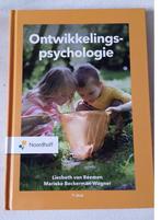 Pabo boek, Boeken, Ophalen, Alpha, Zo goed als nieuw, HBO