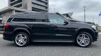 Mercedes-Benz GL500 V8 | Volledig gereviseerde motor!, Auto's, Euro 5, 435 pk, GL, 7 stoelen