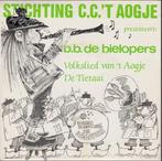 Breda Princenhage Volkslied BB de Bielopers Carnaval Vinyl, Verzenden, Nieuw in verpakking, Nederlandstalig, Single