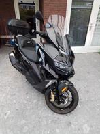 Te koop, BMW motorC 400 GT in nieuwstaat!, Ophalen of Verzenden, Zo goed als nieuw
