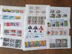 Nederland postfris velletjes kinder postzegels verzameling, Postzegels en Munten, Postzegels | Nederland, Ophalen of Verzenden