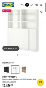 IKEA Billy Boekenkast, Huis en Inrichting, Ophalen, Kunststof, 100 tot 150 cm, 200 cm of meer