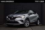 Renault Captur TCe 140 EDC Intens | AUTOMAAT | CAMERA | NAVI, 65 €/maand, Stof, Gebruikt, 4 cilinders
