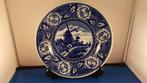 Delft blauw wandbord 23 cm doorsnee, Ophalen of Verzenden