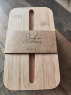 Jake lunchbox Jens living, Ophalen of Verzenden, Nieuw