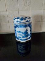 Antieke chinese voorraad pot, Antiek en Kunst, Antiek | Emaille, Ophalen