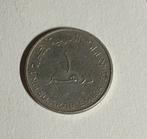 1 dirham Verenigde Arabische Emiraten, Postzegels en Munten, Munten | Azië, Ophalen of Verzenden, Midden-Oosten