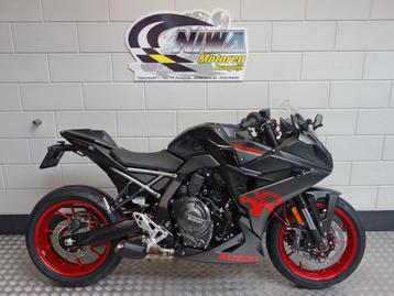 SUZUKI GSX-8R NIWA Special beschikbaar voor biedingen