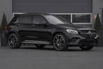 Mercedes GLC-klasse 43 AMG 4MATIC | PANO | Camera | Trekhaak, Auto's, Mercedes-Benz, Te koop, Huisgarantie, 5 stoelen, Benzine