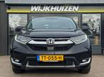 Honda CR-V 1.5 Turbo Elegance met Climate ! Navigatie ! Deal, Voorwielaandrijving, Euro 6, 4 cilinders, 2000 kg