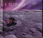 Yutaro Ogida - I Sing (Nieuw & Seal) CD met OBI, Ophalen of Verzenden, Nieuw in verpakking