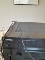 Versterker, Audio, Tv en Foto, Ophalen, Gebruikt, Yamaha, Minder dan 60 watt
