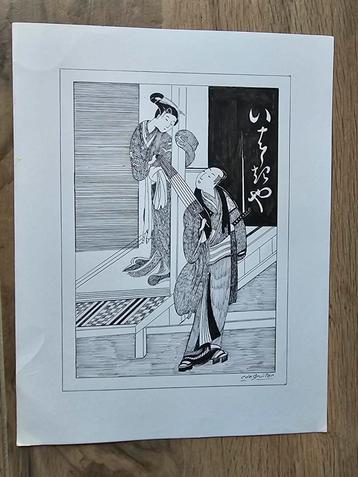 10 Pentekeningen van C. De Gruiter beschikbaar voor biedingen