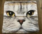 Kussenhoes kat, Huis en Inrichting, Woonaccessoires | Kussens, Ophalen of Verzenden, Nieuw, Grijs, Vierkant
