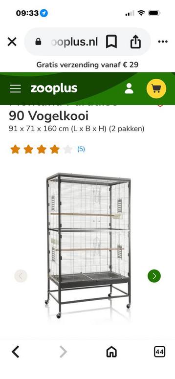 Montana paradiso 90 antic beschikbaar voor biedingen