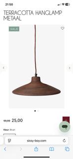 Gevraagd hanglamp sissy boy bruin, Huis en Inrichting, Lampen | Hanglampen, Ophalen, Zo goed als nieuw, Metaal, Minder dan 50 cm