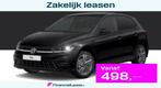 Volkswagen Polo 1.0 TSI R-Line !Profiteer ook van 2.000 euro, Stof, Zwart, Zwart, Bedrijf