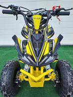 ULTRA motorcross quad bike, Mbrouwer, Nieuw, Ophalen of Verzenden, Info@handelsonderneming-mbrouwer.nl