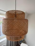 Hanglamp IKEA Sinnerlig rotan, Huis en Inrichting, Ophalen, Zo goed als nieuw, Minder dan 50 cm