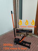 3000kg krik nieuw in doos 75-500mm, Auto diversen, Krikken, Ophalen, Zo goed als nieuw, Hydraulisch, Schaarkrik