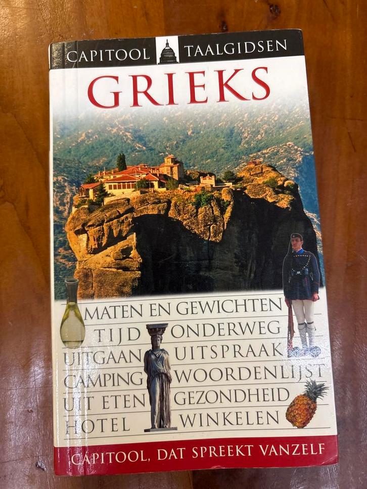Capitool Taalgids Grieks - Zo goed als nieuw!, Boeken, Reisgidsen, Zo goed als nieuw, Taalgids, Europa, Capitool, Ophalen of Verzenden