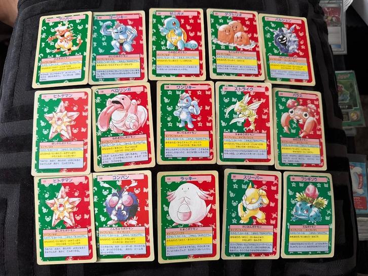 39x Topsun Japanse Pokemon kaarten 1995, Hobby en Vrije tijd, Verzamelkaartspellen | Pokémon, Gebruikt, Meerdere kaarten, Ophalen of Verzenden
