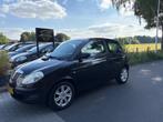 Lancia Ypsilon 1.2 Argento AIRCO,ELEKT PAKKET,PDC ACHTER ,WE, Voorwielaandrijving, Parkeersensor, Gebruikt, Zwart