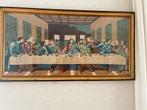 Geborduurde Het Laatste Avondmaal Wanddecoratie, Ophalen of Verzenden
