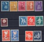 Jaargang 1958 ongebruikt, Ophalen of Verzenden, Na 1940, Postfris