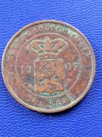 1907 Nederlands Indië halve stuiver Wilhelmina, Postzegels en Munten, Verzenden, Zuidoost-Azië, Losse munt