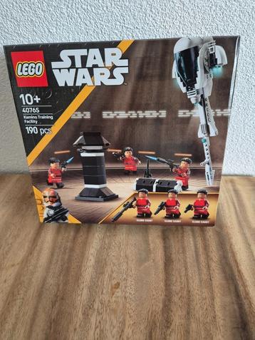 Lego Star Wars 40765 GWP Kamino Training Facility beschikbaar voor biedingen