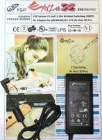 XYZ DaVinci 3D Pen Printer charger Lader 12V 3A 40W Adapter, Computers en Software, Ophalen of Verzenden, Zo goed als nieuw