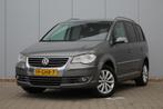 Volkswagen Touran 1.9 TDI Highline Business | Trekhaak | Cli, Gebruikt, 4 cilinders, Electronic Stability Program (ESP), Origineel Nederlands