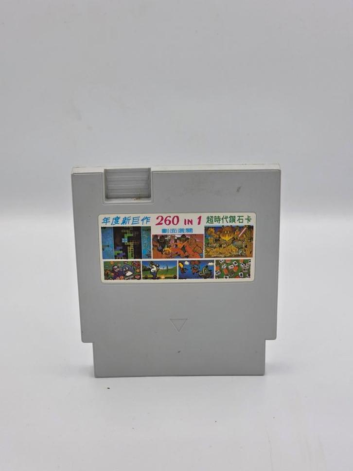 Nintendo NES - 260 in 1 - Pirate Cart, Spelcomputers en Games, Games | Nintendo NES, Gebruikt, Overige genres, 1 speler, Vanaf 7 jaar