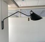 Jacco Maris Mrs.Q design wandlamp zwart op zwart, Huis en Inrichting, Lampen | Wandlampen, Ophalen of Verzenden, Zo goed als nieuw