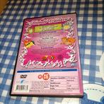 Pokemon dvd, Cd's en Dvd's, Dvd's | Tekenfilms en Animatie, Alle leeftijden, Ophalen of Verzenden, Zo goed als nieuw