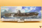 ROWASP | Fujimi 1/700 IJN Aircraft Carrier Shokaku (1941), Overige merken, Fujimi, 1:200 of kleiner, Nieuw