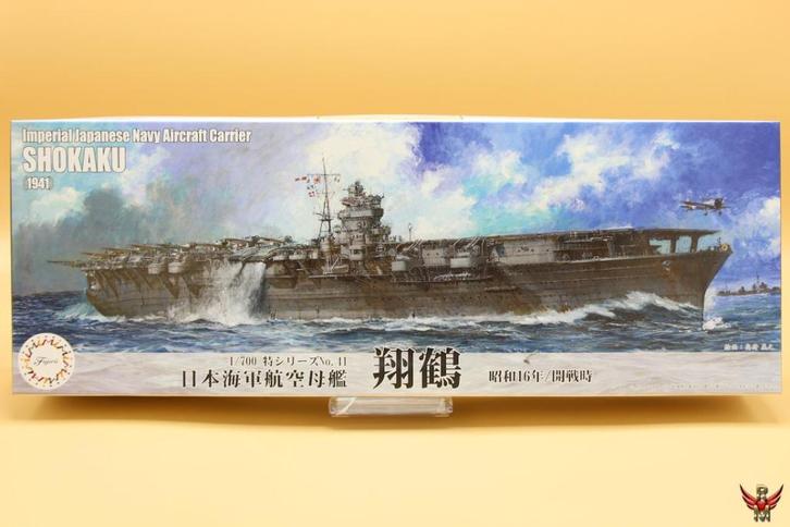 ROWASP | Fujimi 1/700 IJN Aircraft Carrier Shokaku (1941), Hobby en Vrije tijd, Modelbouw | Boten en Schepen, Nieuw, 1:200 of kleiner