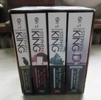 Complete serie The Dark Tower van Stephen King, Boeken, Ophalen of Verzenden, Gelezen, Stephen King, Fictie
